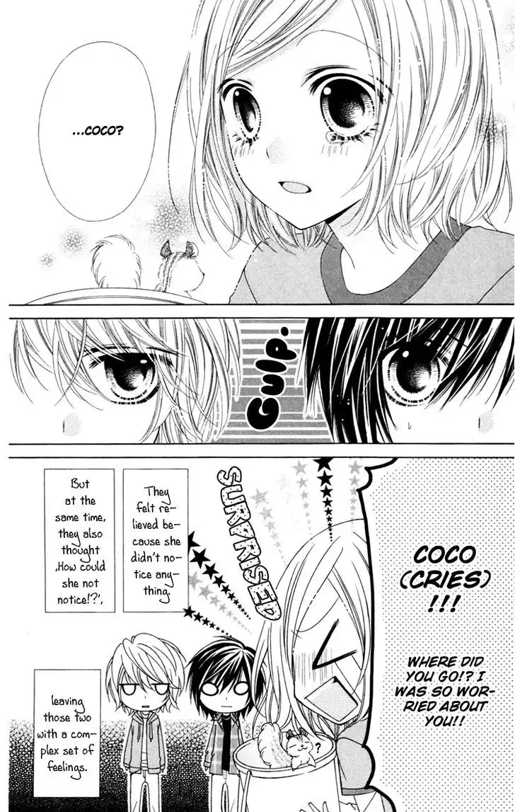 Stardust Wink Chapter 24.5 11